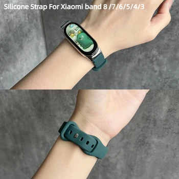 Силиконовый ремешок для Mi band 8, сменный ремешок для спортивных часов для Xiaomi Smart band 8, браслет Correa, женский мужской ремень