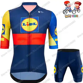 2023 Комплект детской велосипедной майки команды Мирового тура США, Тур Франции, Мадс Педерсен, Велосипедная одежда для мальчиков и девочек, детские рубашки для шоссейных велосипедов