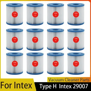 для Плавательного бассейна Intex Type H Легко Устанавливаемый Фильтрующий картридж, для Intex 29007, для Фильтрующего насоса Intex 330 GPH 28601/28602