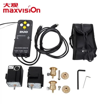 Maxvision RA/ DEC-комплект двухосевого моторного привода для крепления EXOS-2