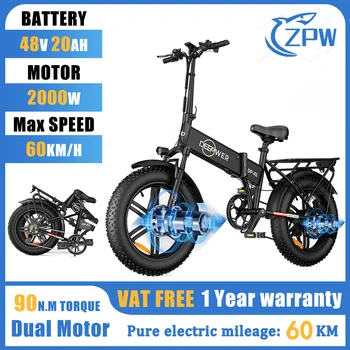 ZPW 2000W Двухмоторный Ebike 48V20AH Складной Электрический велосипед с 20-дюймовыми Толстыми шинами Электрический Велосипед Горный Электрический велосипед Для взрослых Электронных велосипедов