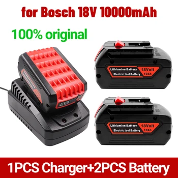 18 В 10000 мАч для Электродрели Bosch 18 В 10.0Ач Литий-ионный Аккумулятор BAT609, BAT609G, BAT618, BAT618G, BAT614, 2607336236 + зарядное устройство