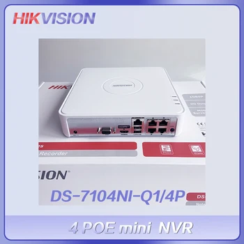 Мини-сетевой видеомагнитофон Hikvision NVR 4CH 4POE DS-7104NI-Q1/4P