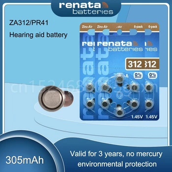 Renata 312 312A A312 P312 PR41 Цинково-воздушные Батарейки 1,45 В Для Батареек Слухового Аппарата Button Coin Cell