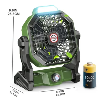 [Flash Deal] 2 В 1 Портативный перезаряжаемый осветительный вентилятор емкостью 10400 мАч для кемпинга на открытом воздухе, рыбалки, пикника [В наличии в США]