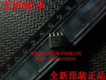 30шт оригинальный новый чип цепи мониторинга TPS3707-33DR SOP-8 70733