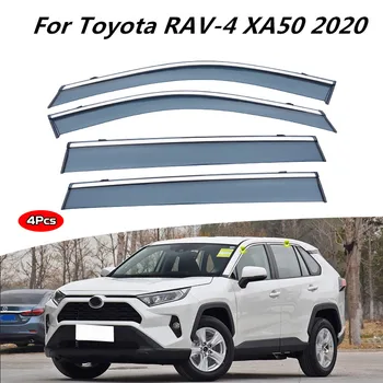 Для Toyota RAV-4 2020 Аксессуары Боковая Хромированная отделка окон, яркие полосы, Дефлекторы, Козырьки, защита от дождя, Вентиляционные шторки, Вентиляционный козырек
