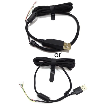 Сделай сам Прочный USB-кабель для мыши, Сменный провод для ZOWIE,, Специальная линия мыши
