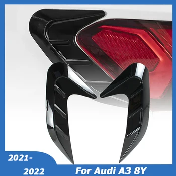 2 шт./компл. Задняя Фара EyebrowsEyelids Крышка Наклейка Рамка Отделка Полоса Для Audi A3 8Y 2020-2021 2022 Автомобильные Аксессуары