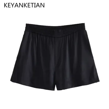KEYANKETIAN Летние Новые шорты с эластичной талией из шелка и атласа, женские французские узкие прямые мини-брюки в простом стиле, Тонкие Черные