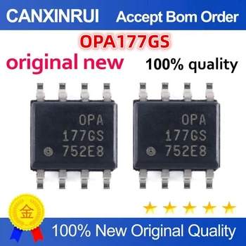 Оригинальные новые электронные компоненты OPA177GS 100% качества, микросхемы интегральных схем