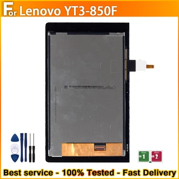 Для Lenovo Yoga TAB 3 8,0 YT3-850 ЖК-дисплей YT3-850F YT3-850L YT3-850M ЖК-дисплей С сенсорным Экраном Дигитайзер В Сборе Замена