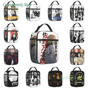 Mikey Tokyo Revengers Термоизолированные сумки для ланча Sano Manjiro Портативный контейнер для ланча для работы, учебы, путешествий, коробка для хранения продуктов питания