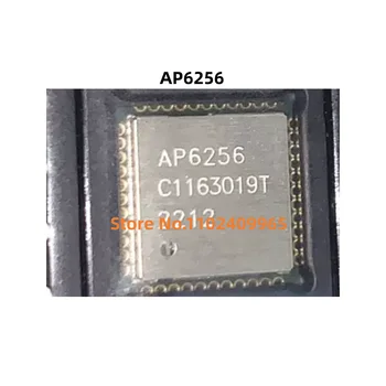 AP6256 QFN-44 5.0 Одноканальный 11AC двухдиапазонный Bluetooth WiFi Встроенный модуль 2 в 1 100% Новинка
