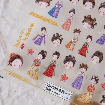 Традиционный Милый мультяшный костюм древней Китайской девушки из мультфильма 5D Мягкие рельефные самоклеящиеся наклейки для ногтей 3D Наклейки для маникюра