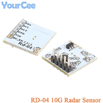 RD-04 10G Радарный Датчик 10,525 ГГц с микро-датчиком движения человека Rd04 XBR818 Модуль Низкой мощности