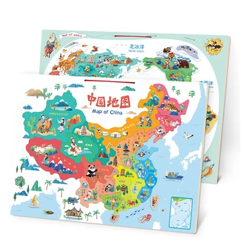 Карта мира Китая Магнитный Пазл Интеллектуальное развитие детей Знания Географии Строительные блоки Головоломки Развивающие Игрушки