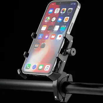 Крепление для велосипедного телефона, прочный универсальный держатель для велосипедного телефона, надежное крепление для мобильного телефона на руле велосипеда с поворотом на 360 градусов