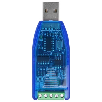 Двунаправленный полудуплексный последовательный преобразователь модуля связи USB в RS485