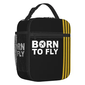 Born To Fly Captain Stripes Flight Pilot Ланч-боксы Многофункциональный Авиационный Кулер для самолета, Термоизолированный пакет для ланча