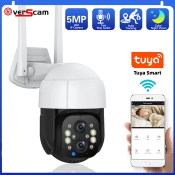 5MP HD Wifi IP-Камера Tuya Автоматическое Отслеживание TUYA Умный Домашний Монитор Беспроводная Камера Безопасности Уличная PTZ Днем и Ночью Полная Красочная