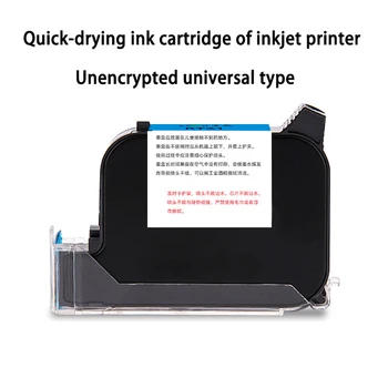 Незашифрованный универсальный быстросохнущий чернильный картридж Подходит для ручного струйного принтера Universal Quick-drying Ink Cartridge.
