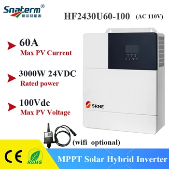 Солнечный гибридный инвертор MPPT мощностью 3 кВт 3000 Вт 24 В постоянного тока AC110V 60A Контроллер заряда от солнечной батареи Wi-Fi Опционально