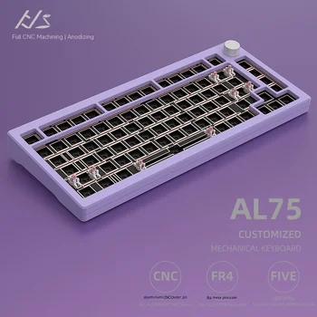 Механическая клавиатура Al75 Полностью из алюминия с ЧПУ Водонепроницаемая длина провода 1,5 метра Однорежимный Rgb Индивидуальная оптимизация звука