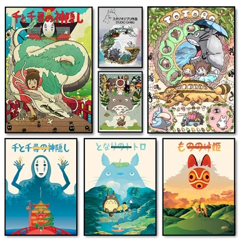 Студия постеров Ghibli отдает дань уважения фотографии японской движущейся мультяшной живописи, настенного искусства на холсте для домашнего декора комнаты