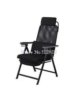 Откидное кресло спинка офисного компьютерного кресла обеденный перерыв игровое кресло откидывающееся кресло для домашнего босса эргономичное кресло